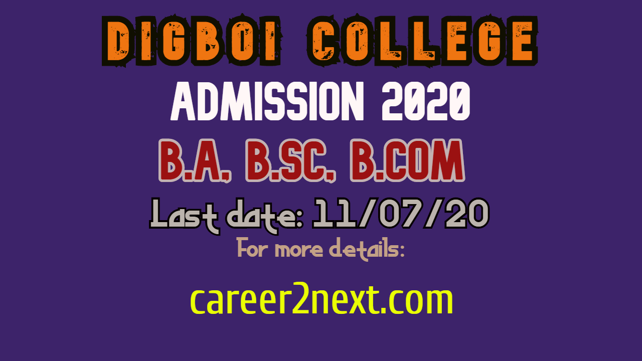 Digboi college Admission 2020