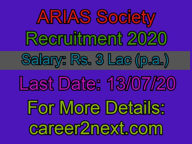 Assam Rural Infrastructure and Agricultural Services (ARIAS) Recruitment 2020|Last Date: 13/07/2020