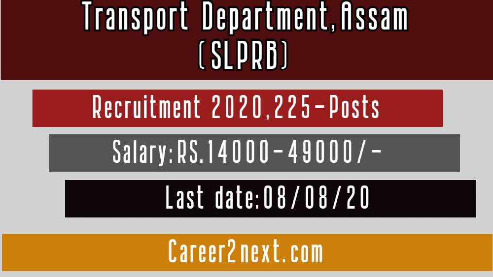 Transport Department Recruitment 2020