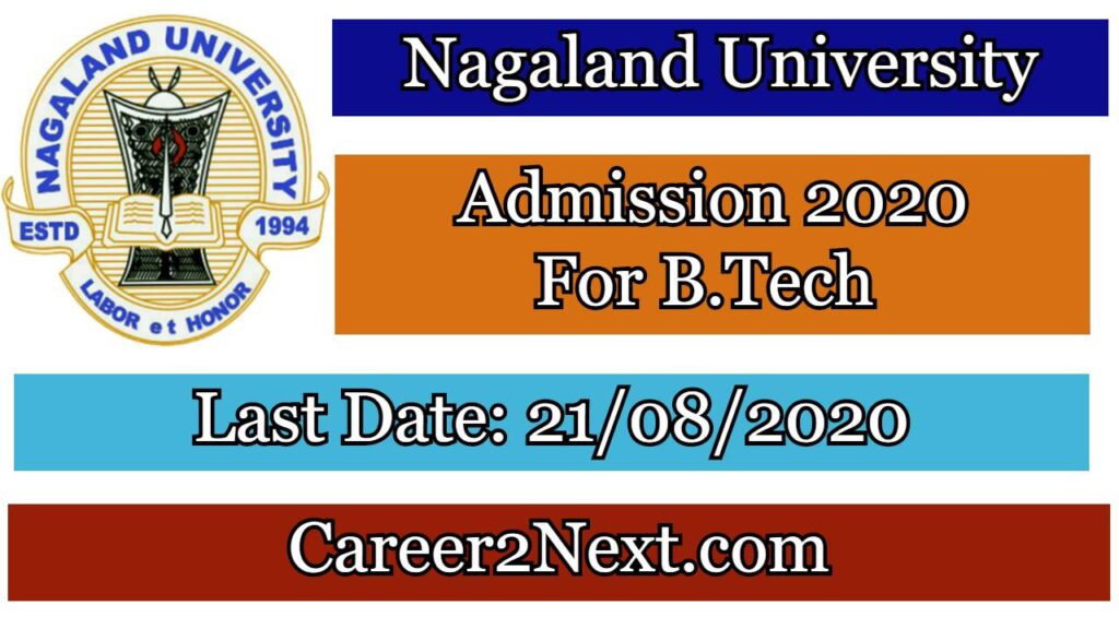 Nagaland University Admission 2020