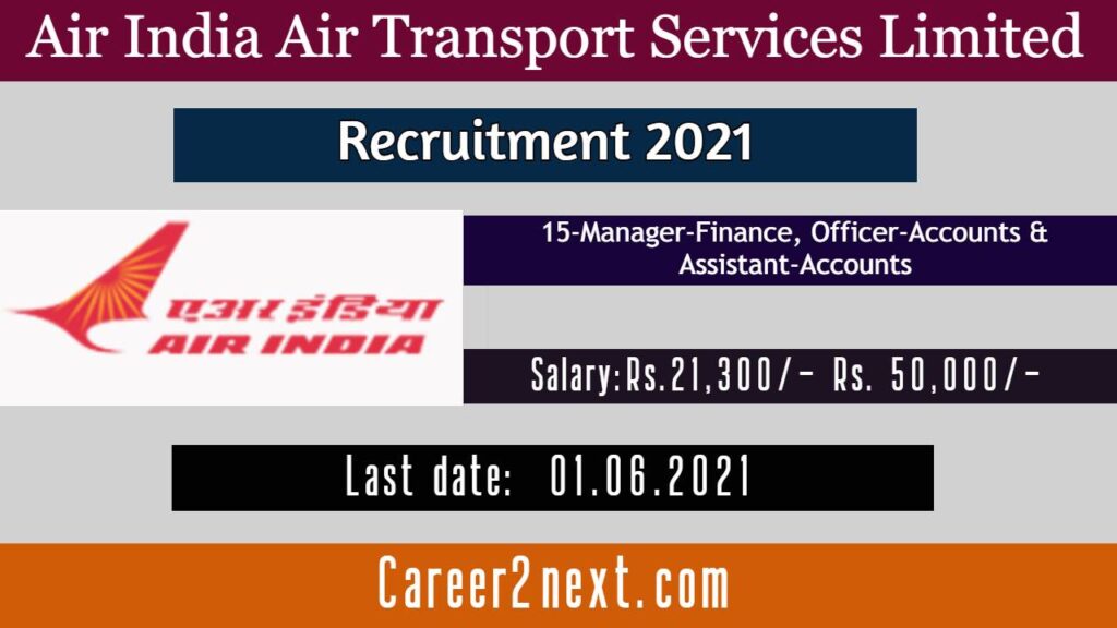 Air India Recruitment 2021