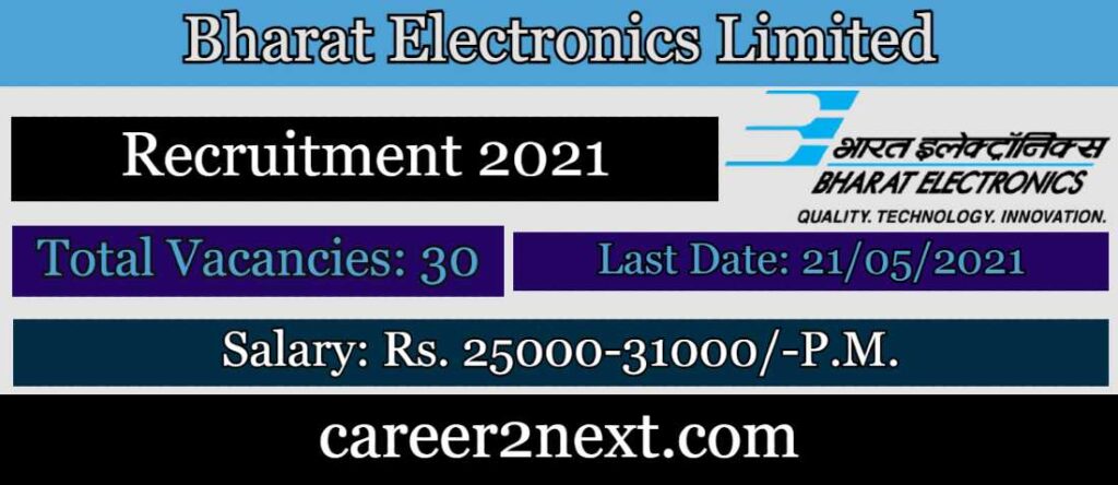 BEL Recruitment 2021