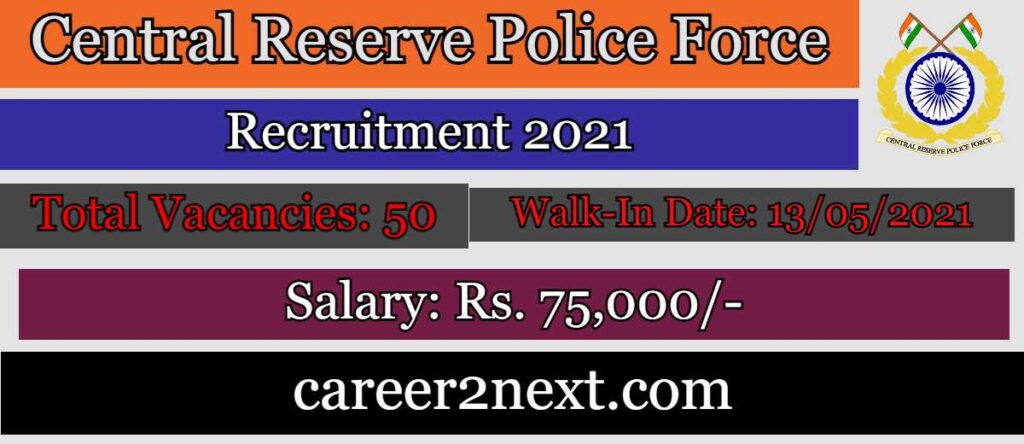 CRPF Recruitment 2021