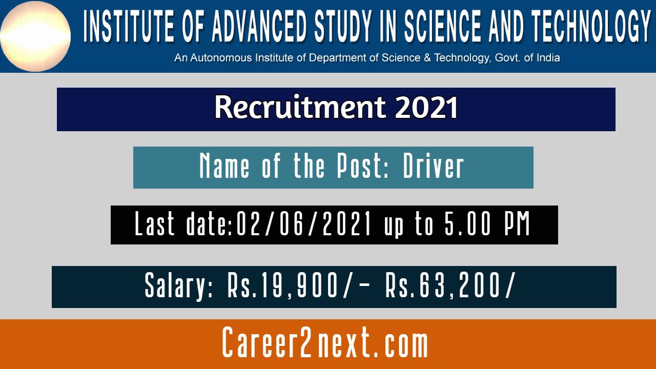 IASST Recruitment 2021 for Driver