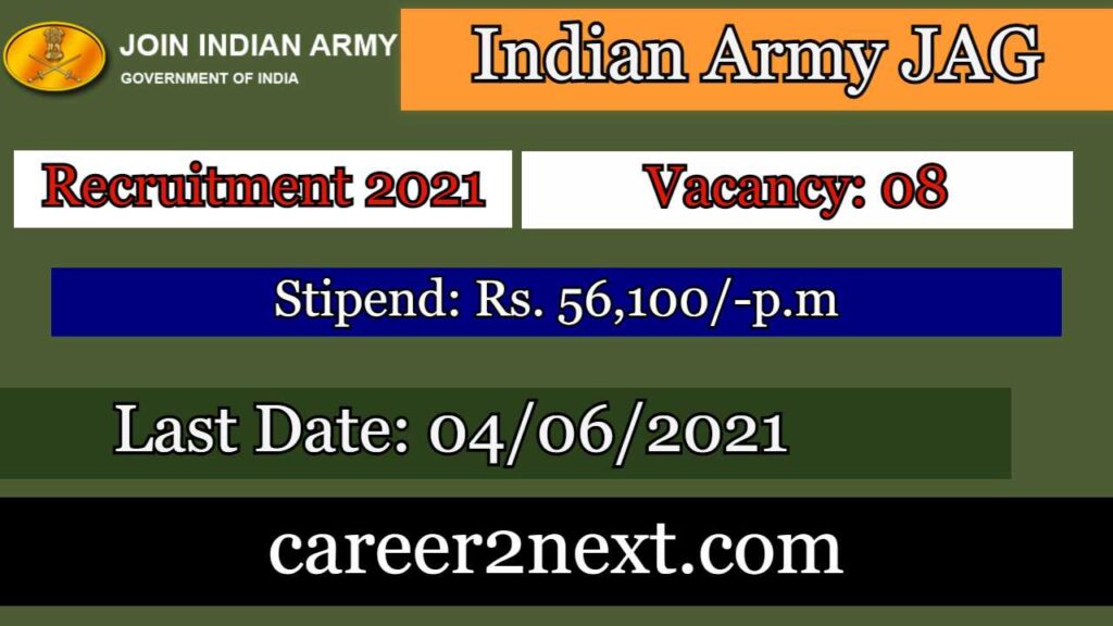Indian Army JAG Recruitment 2021