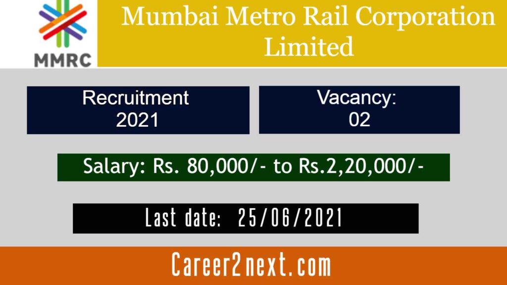 MMRC Recruitment 2021