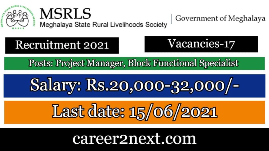 MSRLS Recruitment 2021
