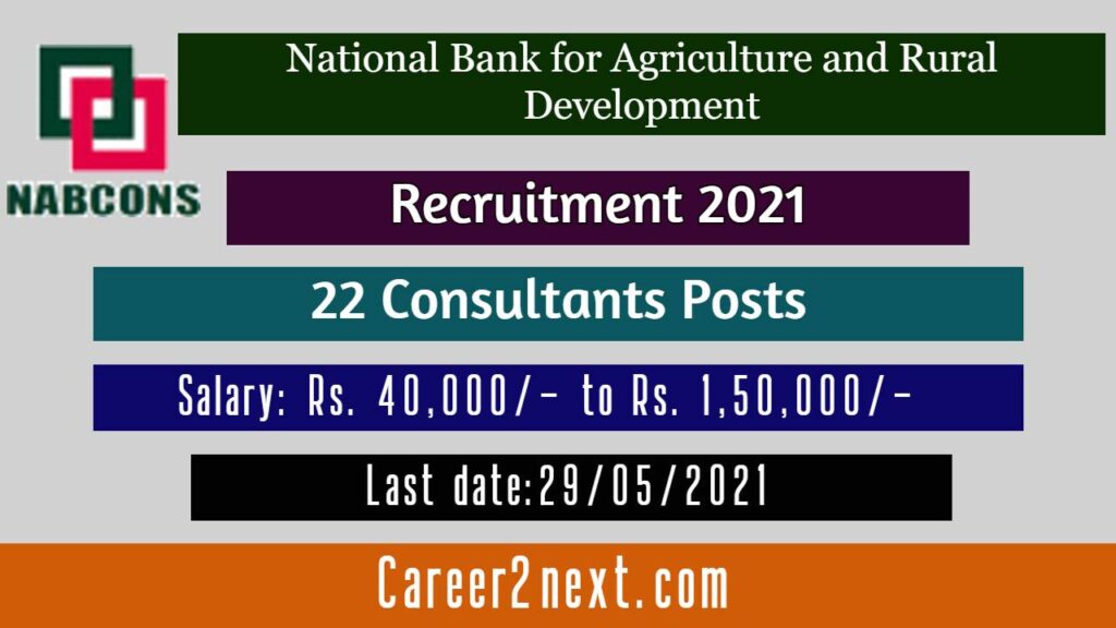 NABCONS Recruitment 2021