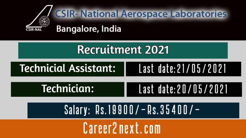 NAL Recruitment 2021