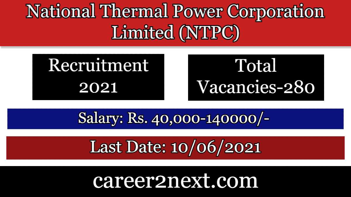 NTPC Recruitment 2021