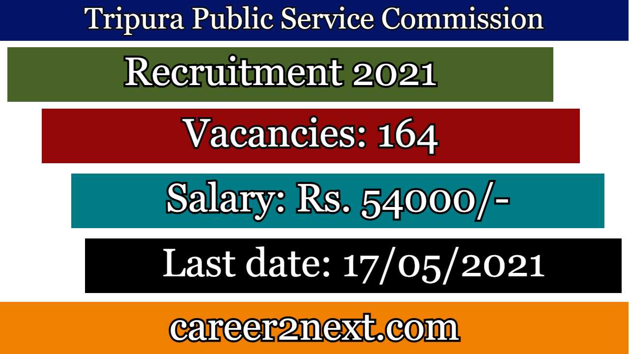 Tripura PSU Recruitment 2021