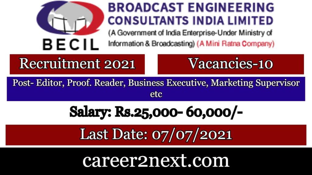 BECIL Recruitment 2021