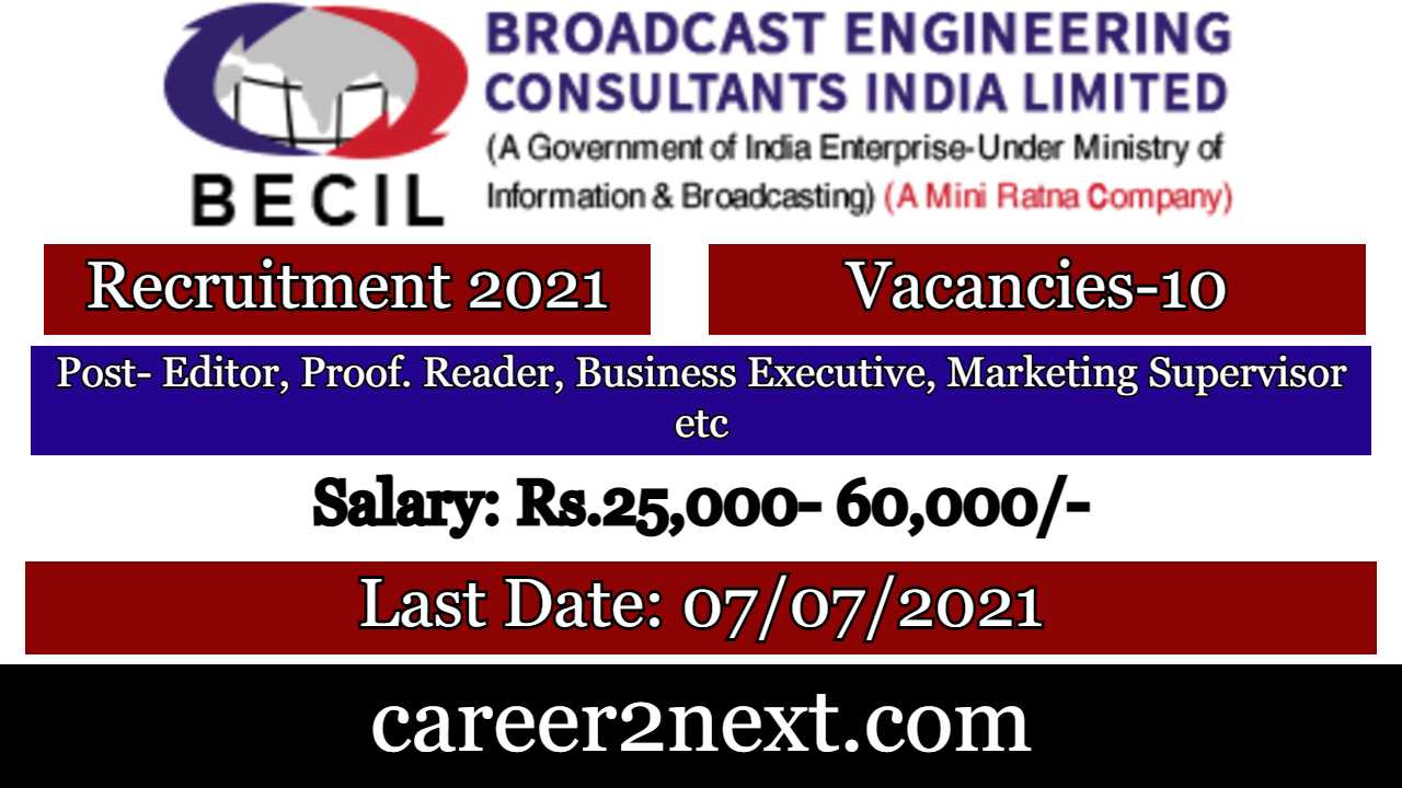 BECIL Recruitment 2021 – 10 Posts