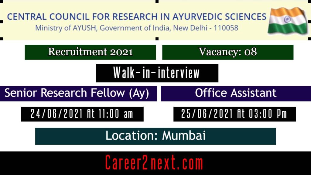 CARI Recruitment