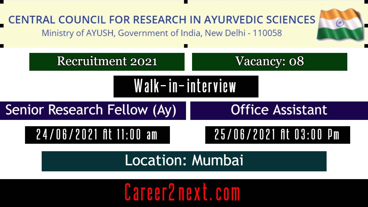 CARI Recruitment 2021 | 08- Senior Research Fellow & Office Assitant