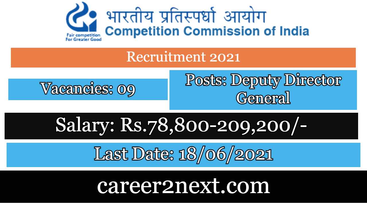 CCI Recruitment 2021 – 09 Posts