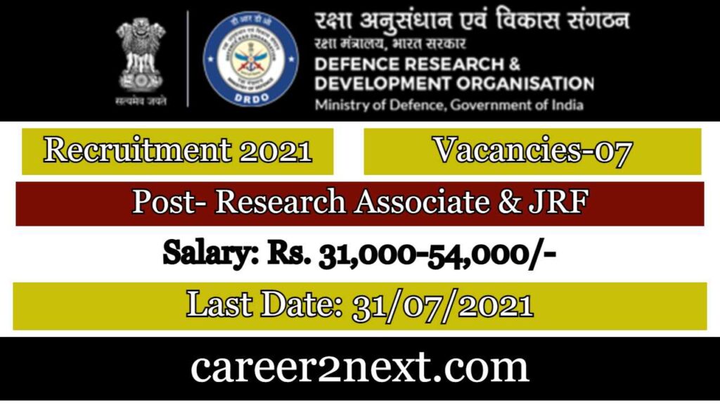 DRDO Assam Recruitment 2021