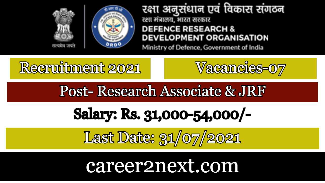 DRDO Assam Recruitment 2021