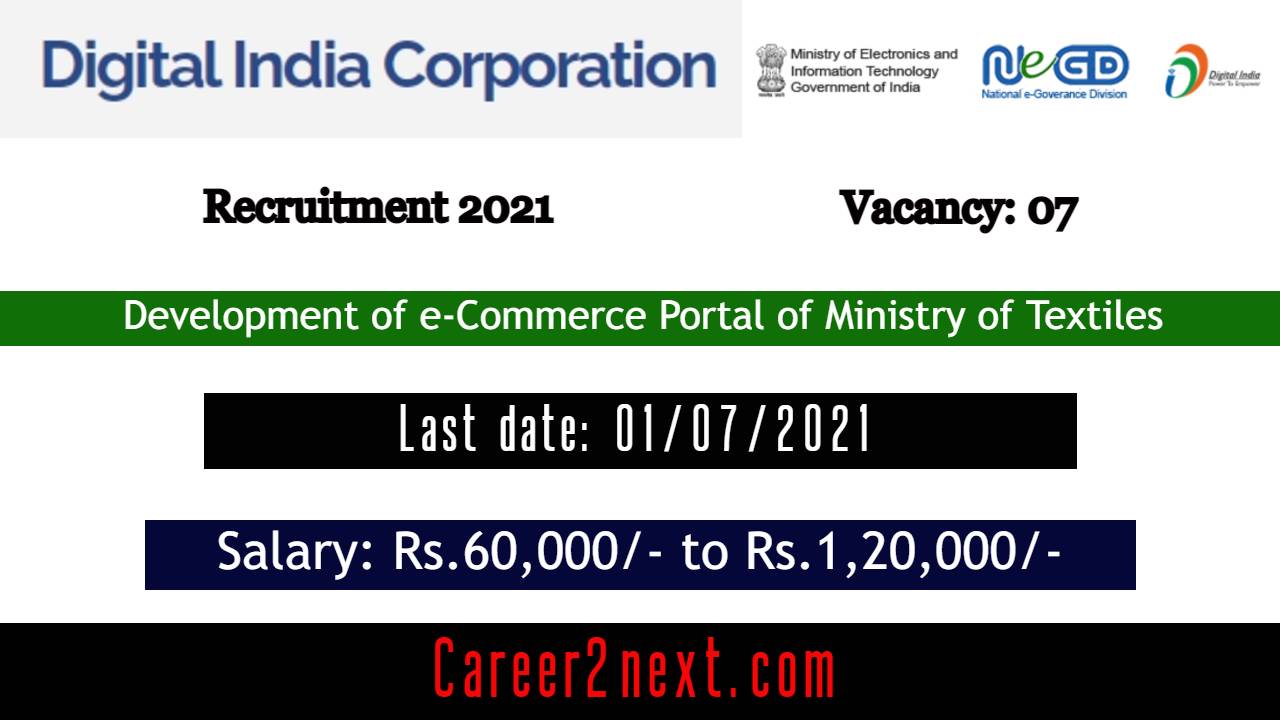 Digital India Corporation Recruitment 2021 | Development of e-Commerce Portal