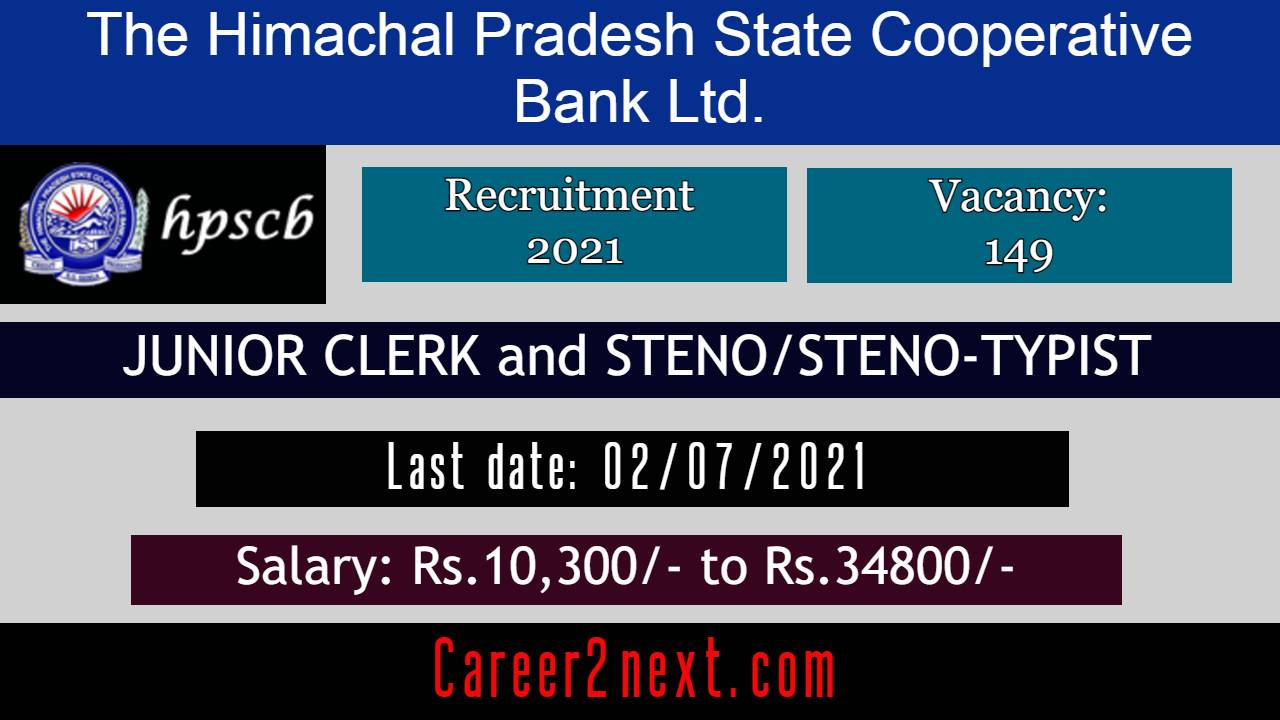 HPSCB Recruitment 2021 |149 Typist, Steno & Typist