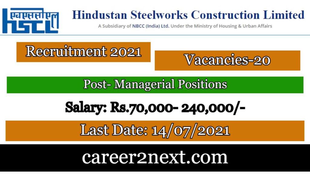 HSCL Recruitment 2021