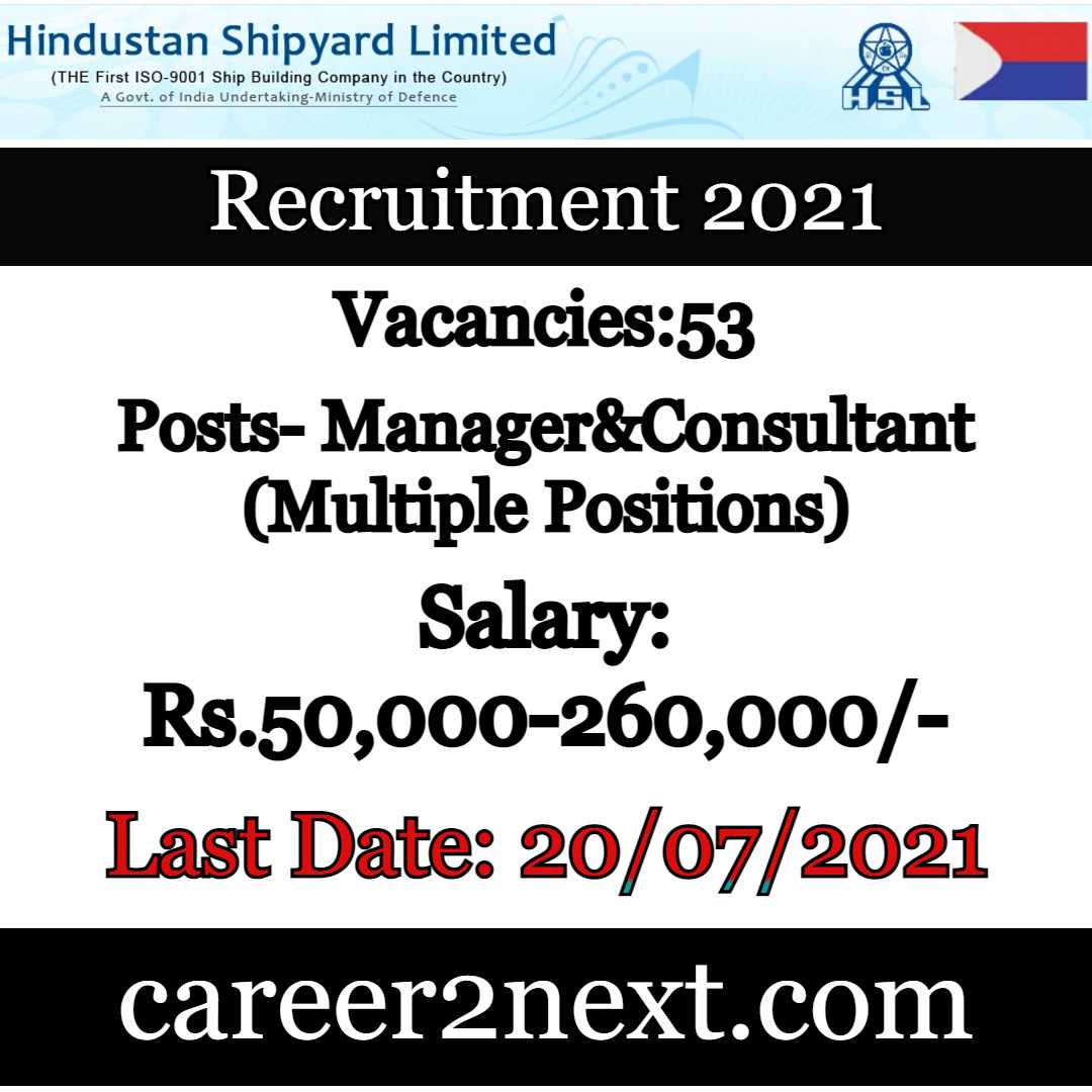 HSL Recruitment 2021