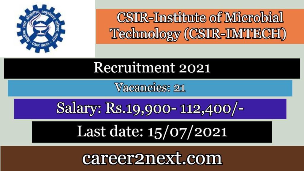 IMTECH Recruitment 2021
