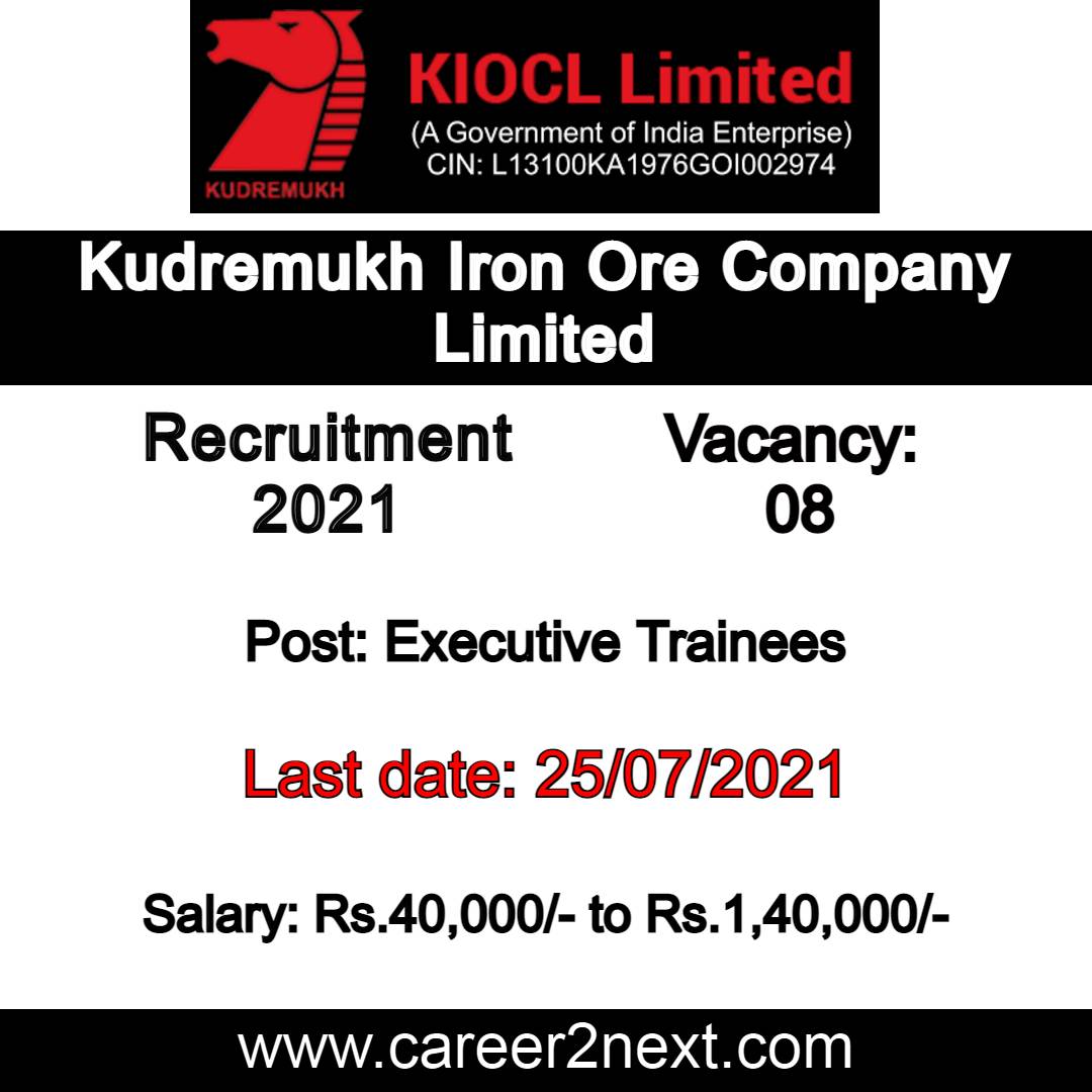 KIOCL Recruitment 2021