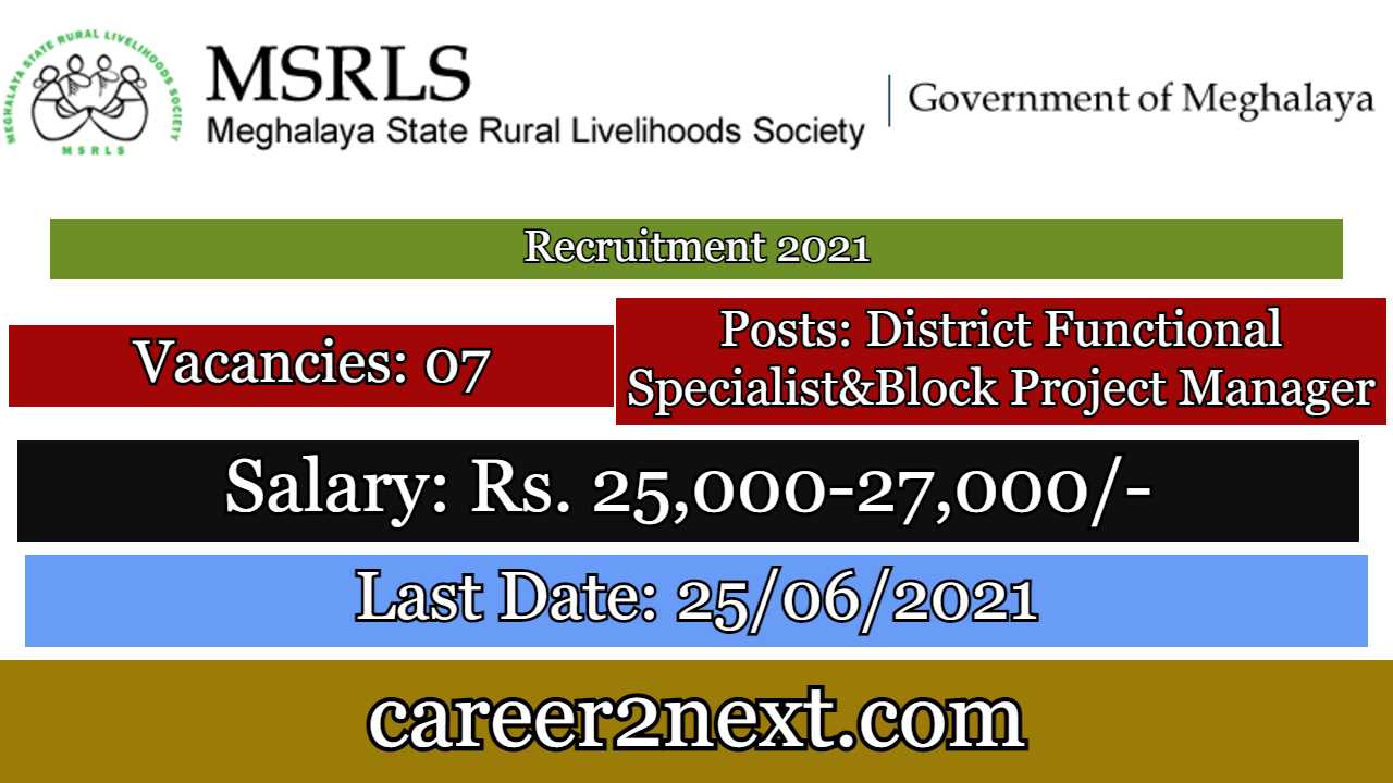 MSRLS Recruitment