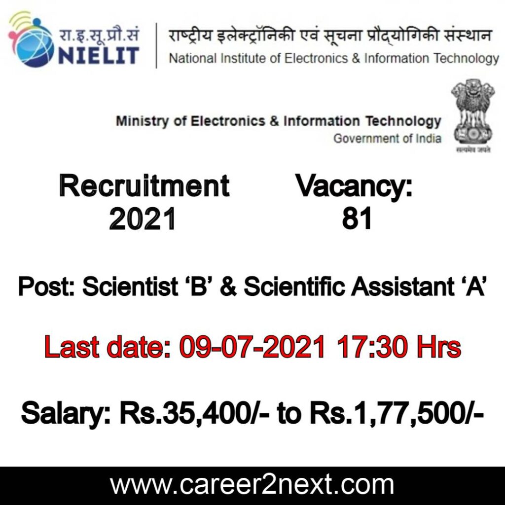 NIELIT Recruitment 2021