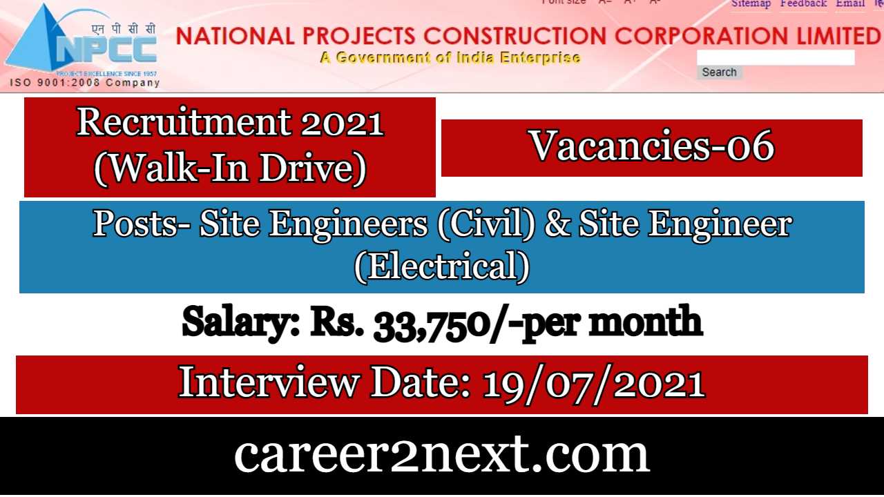 NPCC Recruitment 2021