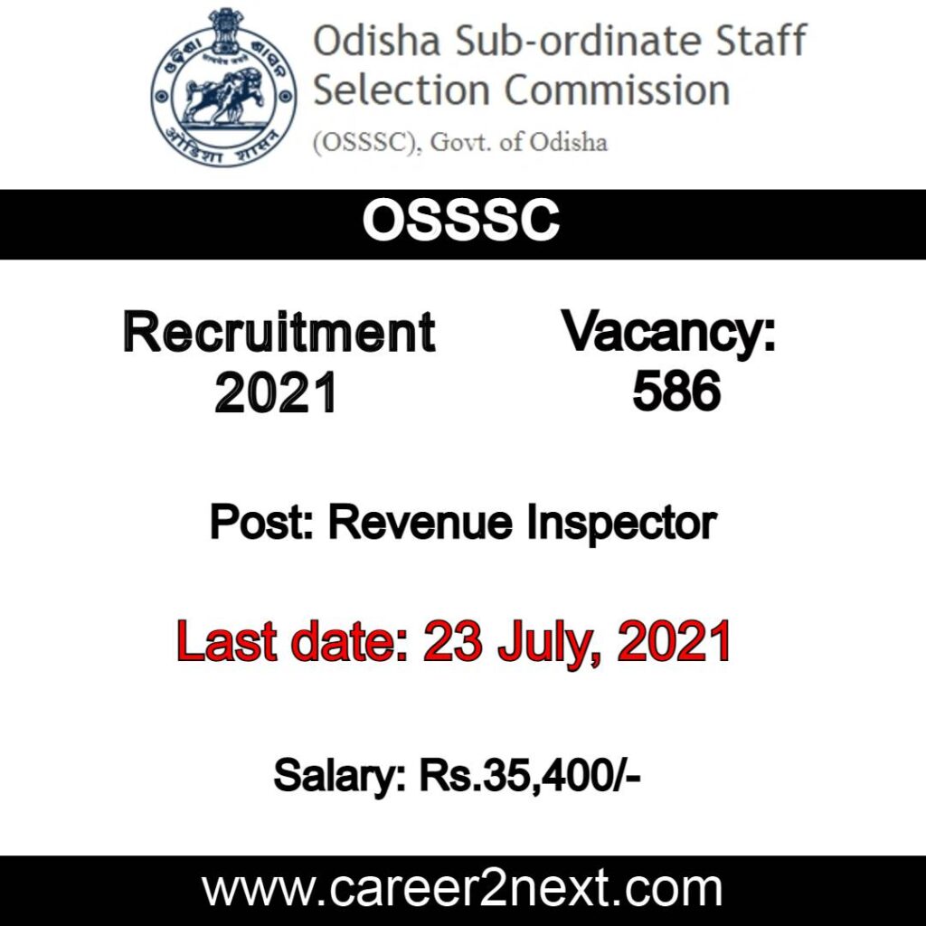 OSSSC Recruitment 2021