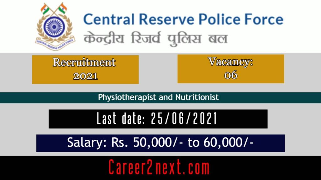 CRPF Recruitment 2021