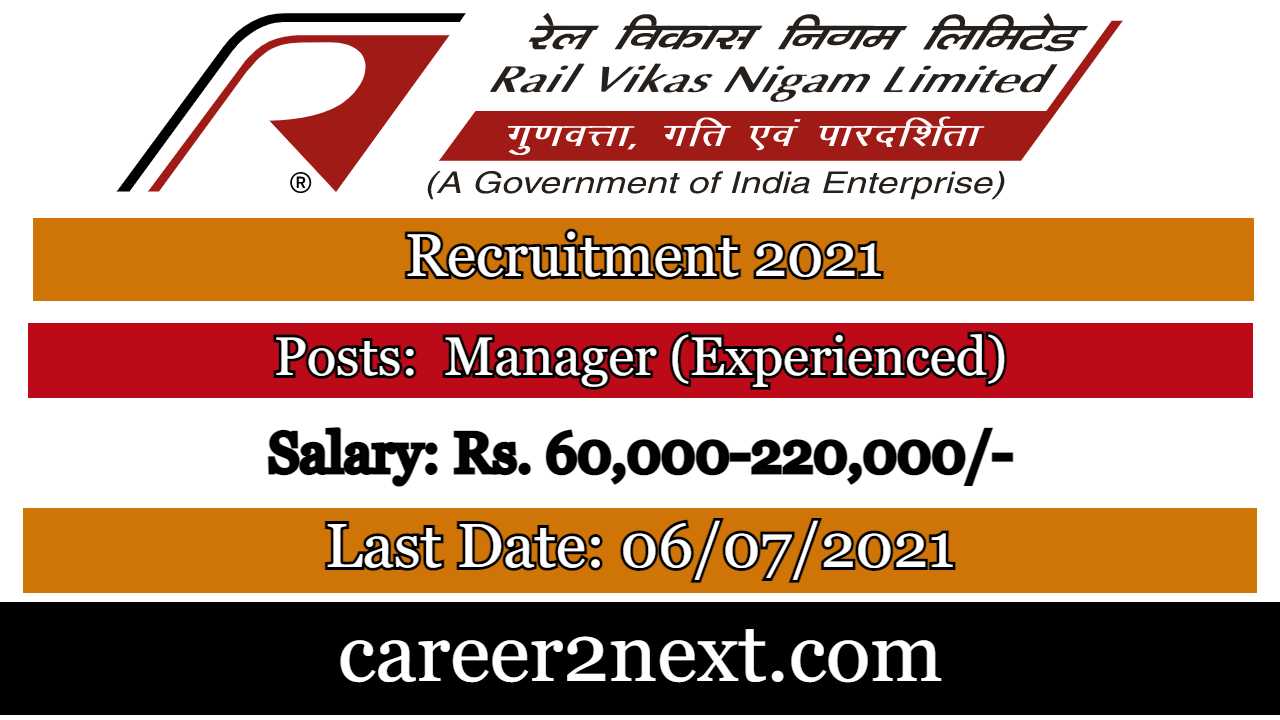 RVNL Recruitment 2021