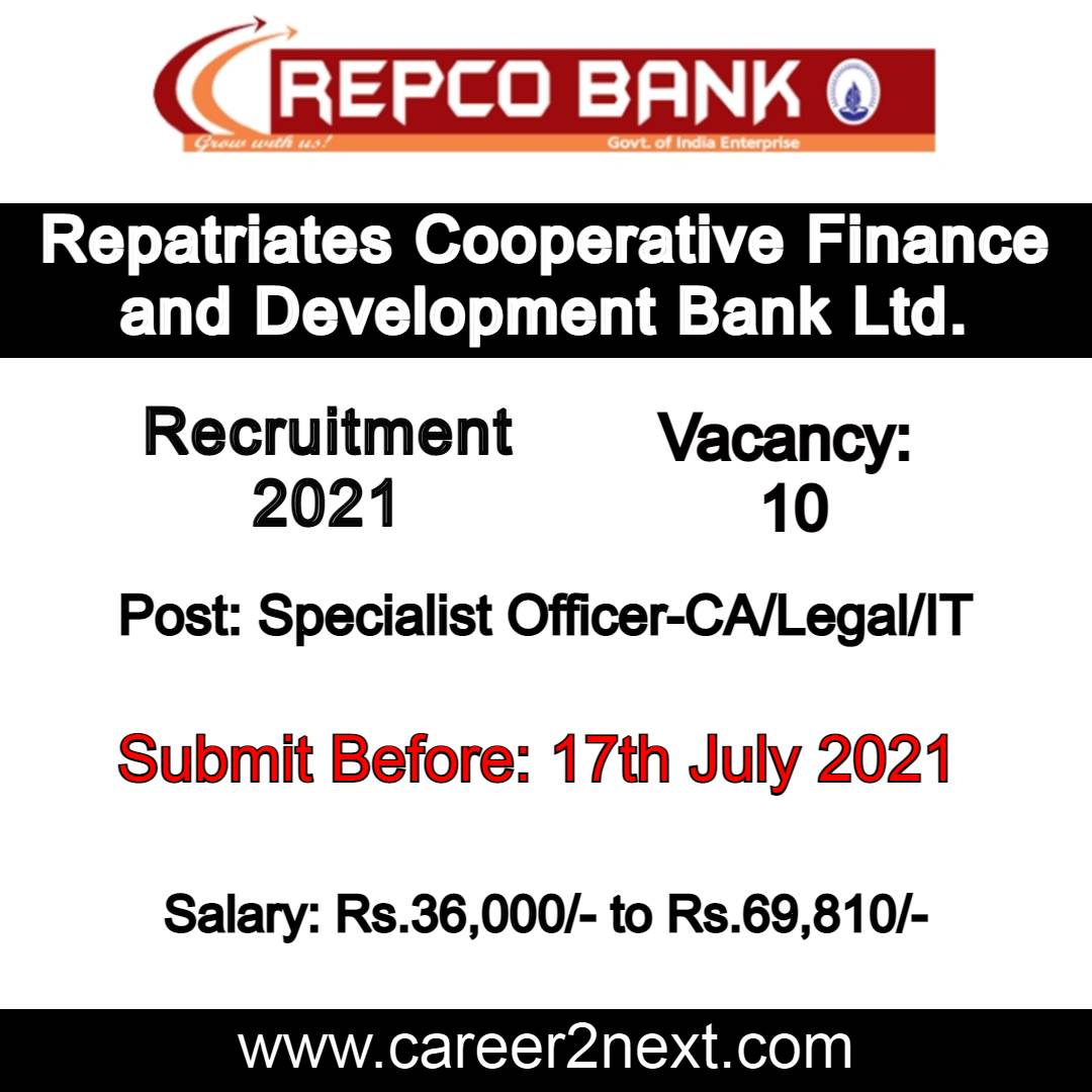 Repco Bank Recruitment 2021