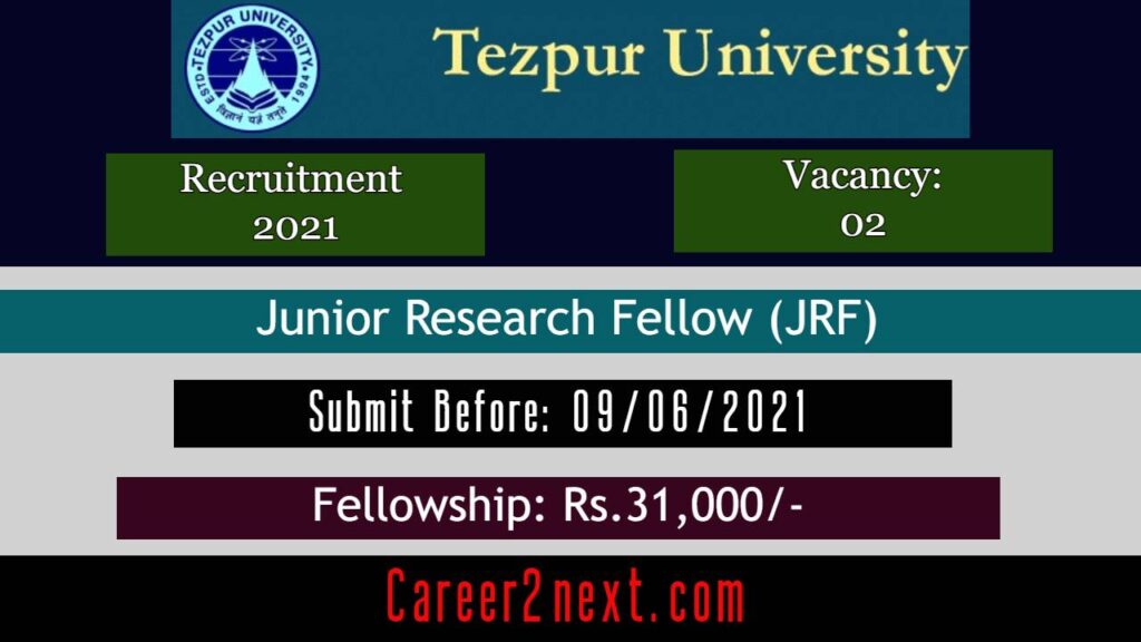 Tezpur University Recruitment