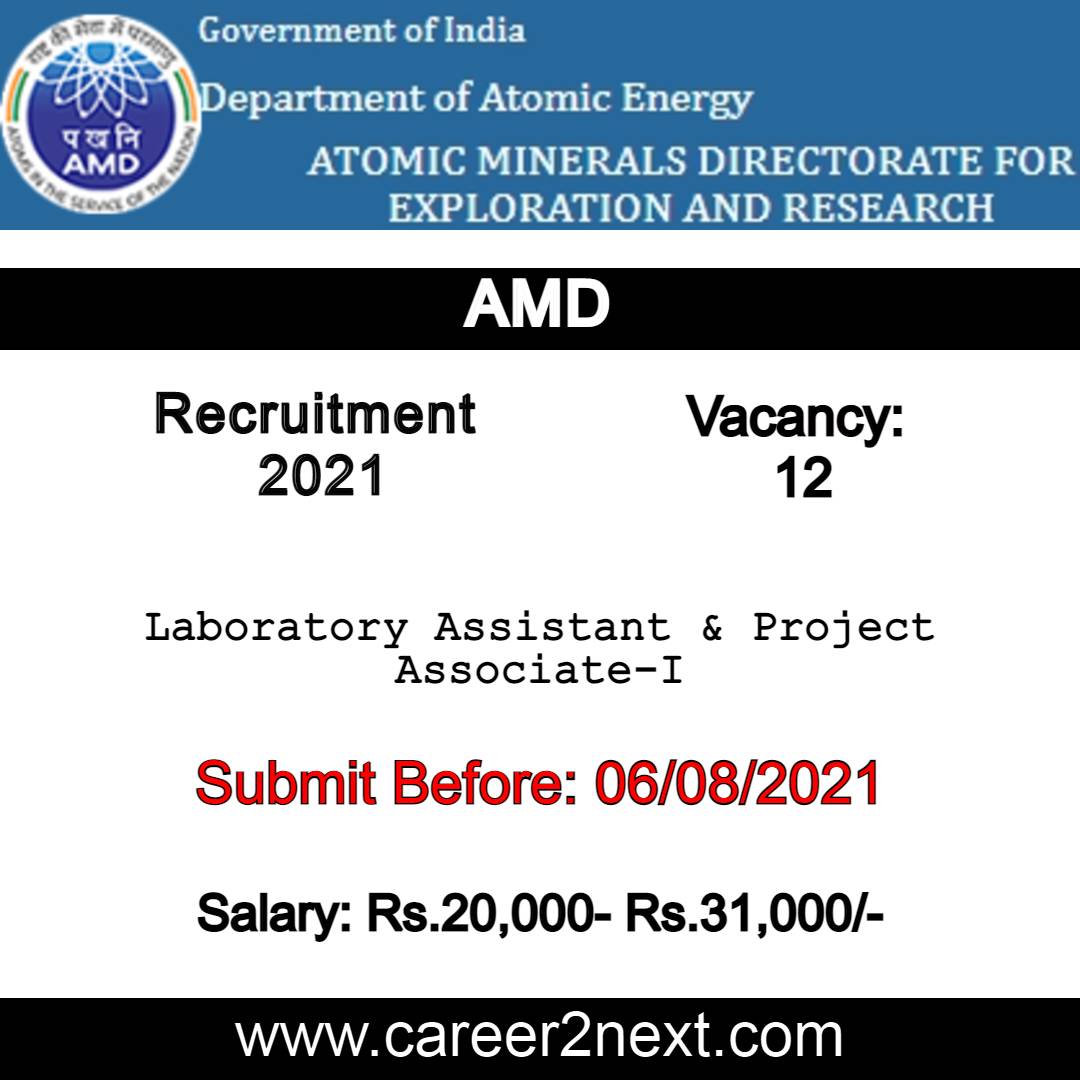AMD Recruitment 2021 | 12- Laboratory Assistant & Project Associate-I