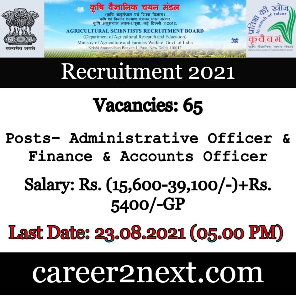 ASRB Recruitment 2021