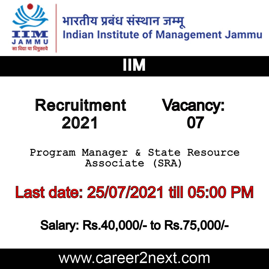 IIM Jammu Recruitment 2021 | 07-Non-Faculty Positions under MGNF