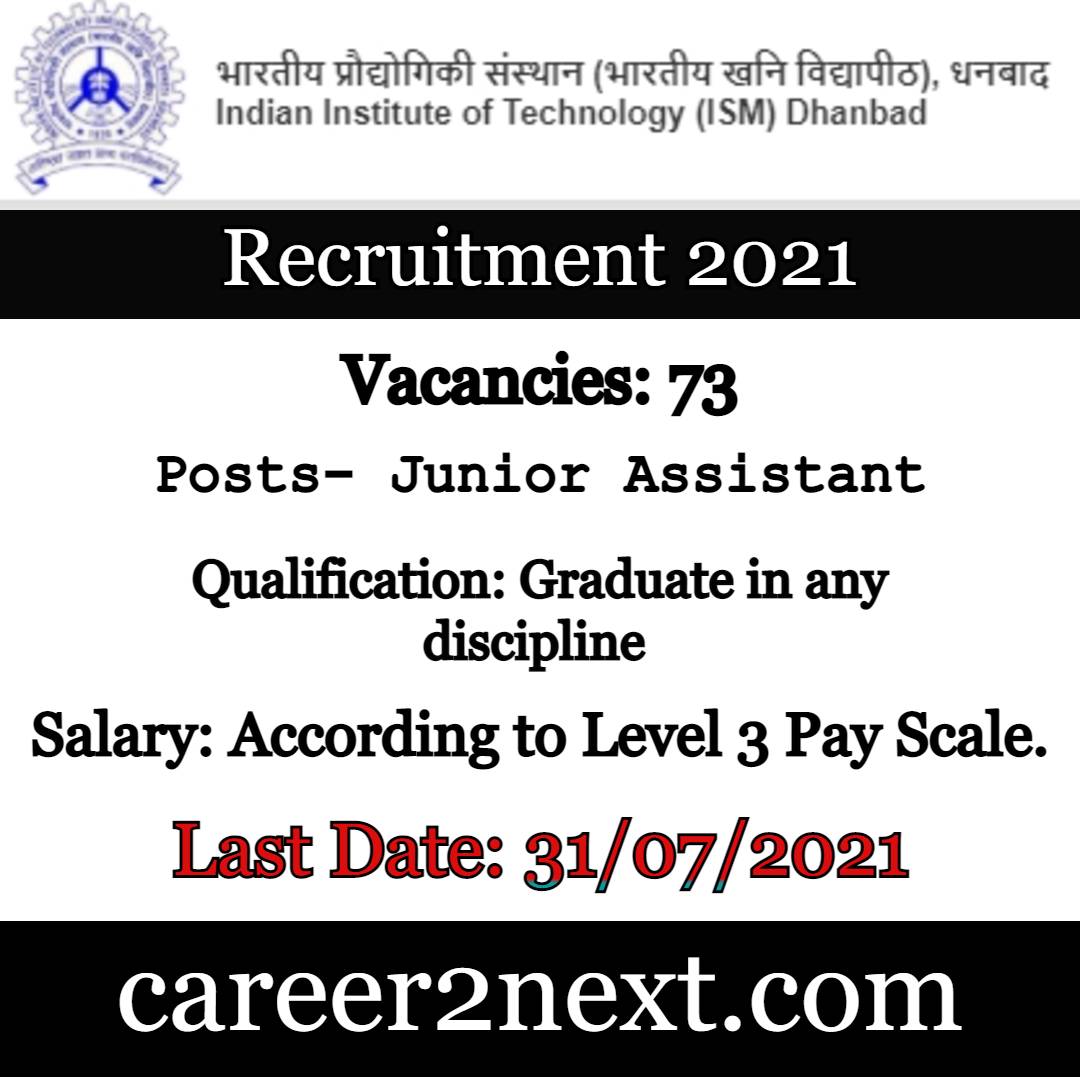 IITISM Recruitment 2021