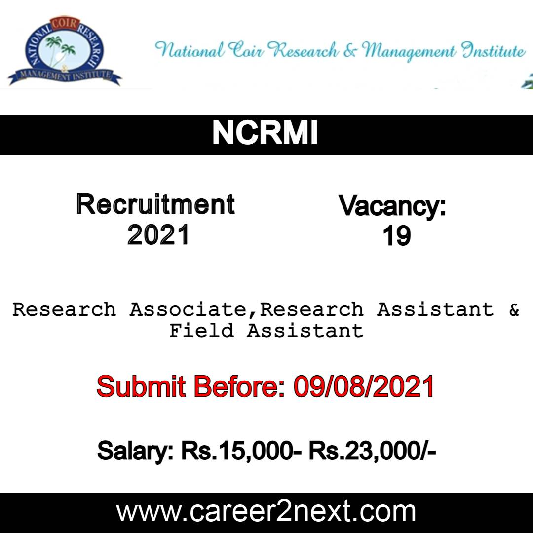 NCRMI Recruitment 2021 Image