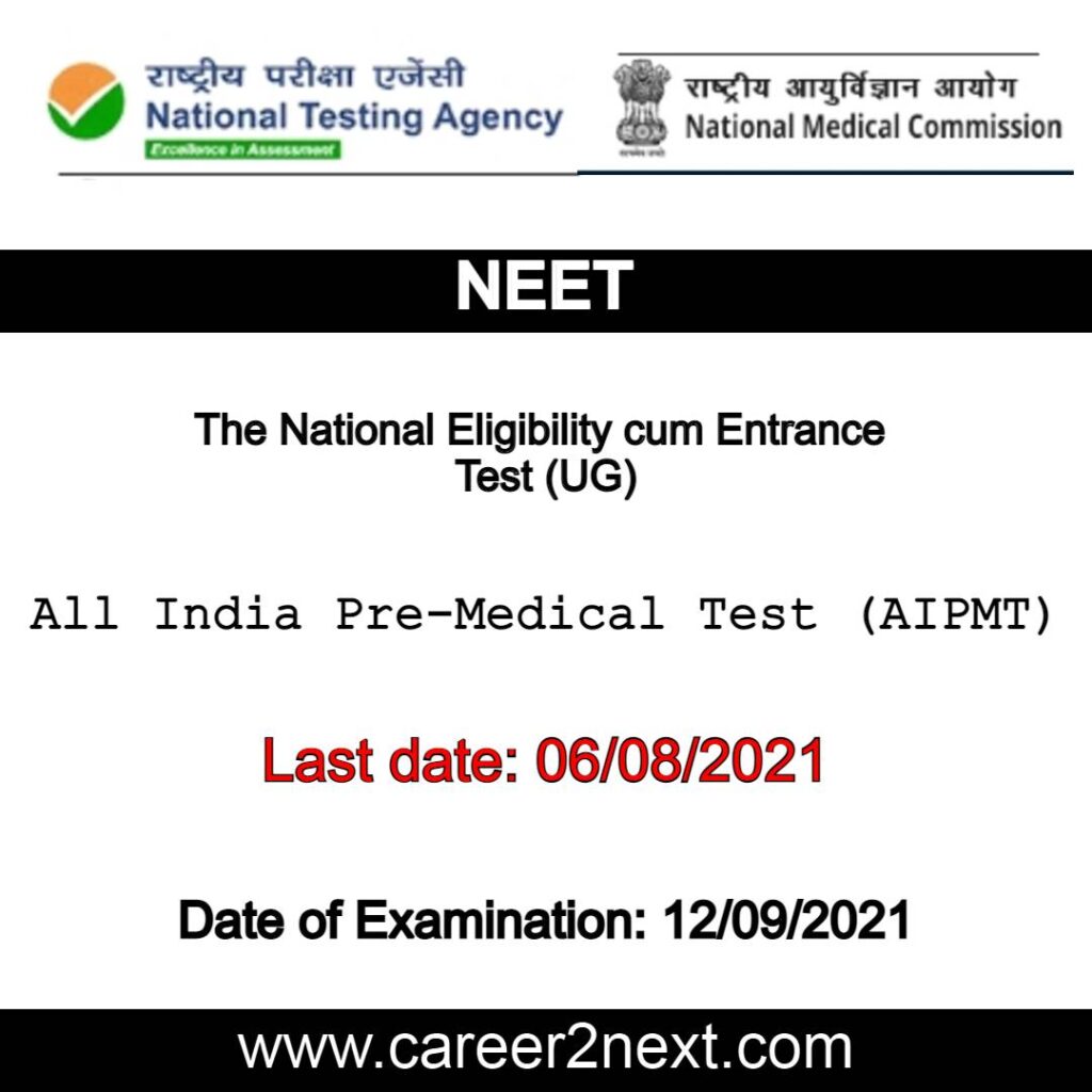 NEET Exam 2021 Image