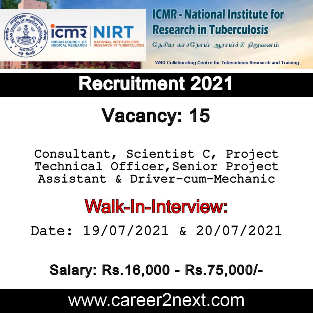 NIRT Recruitment 2021 |15-Posts|Research project