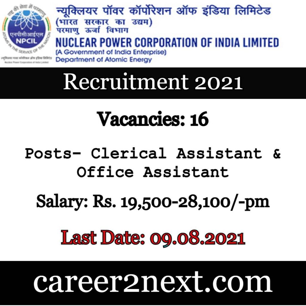 NPCIL Jaitapur Recruitment 2021