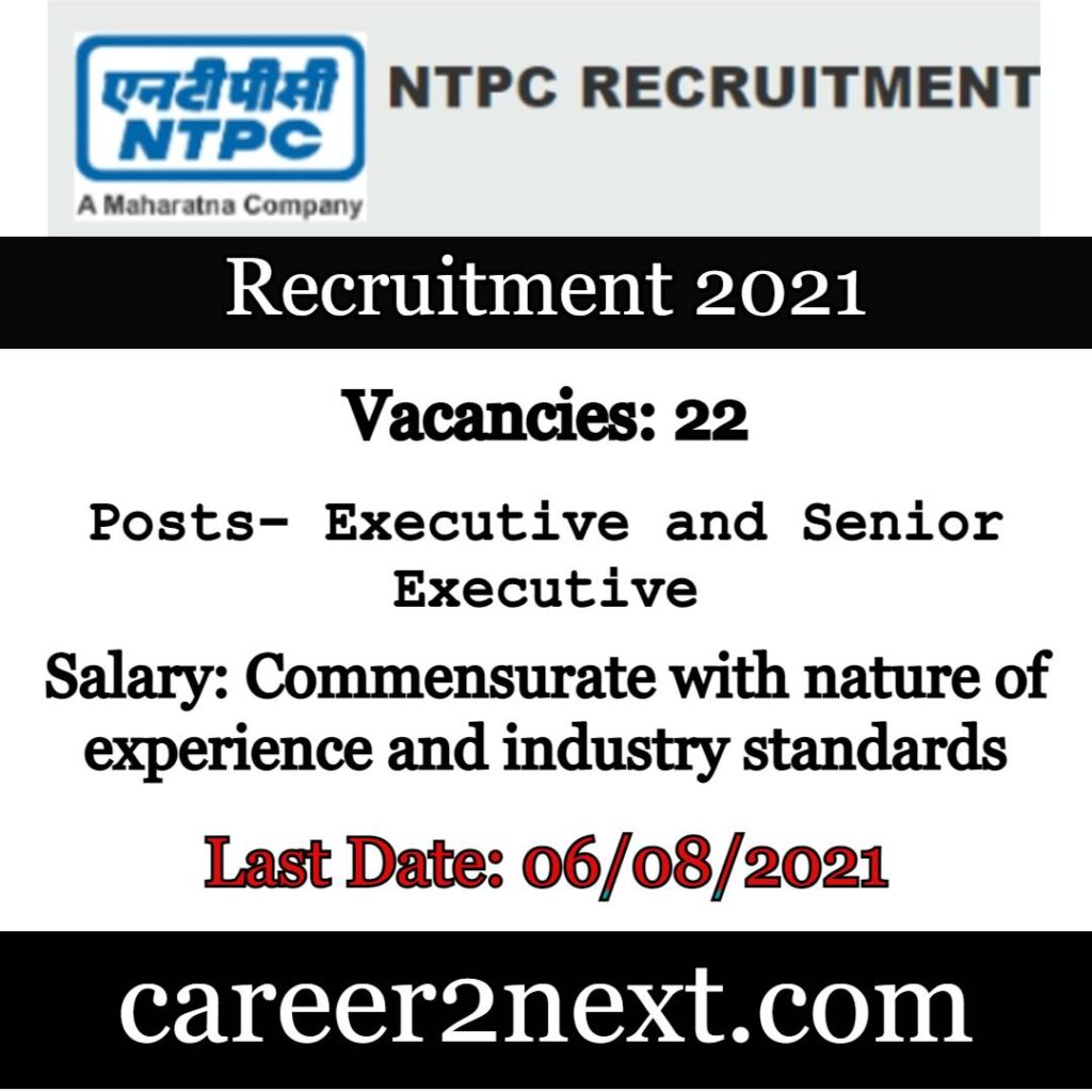 NTPC Recruitment 