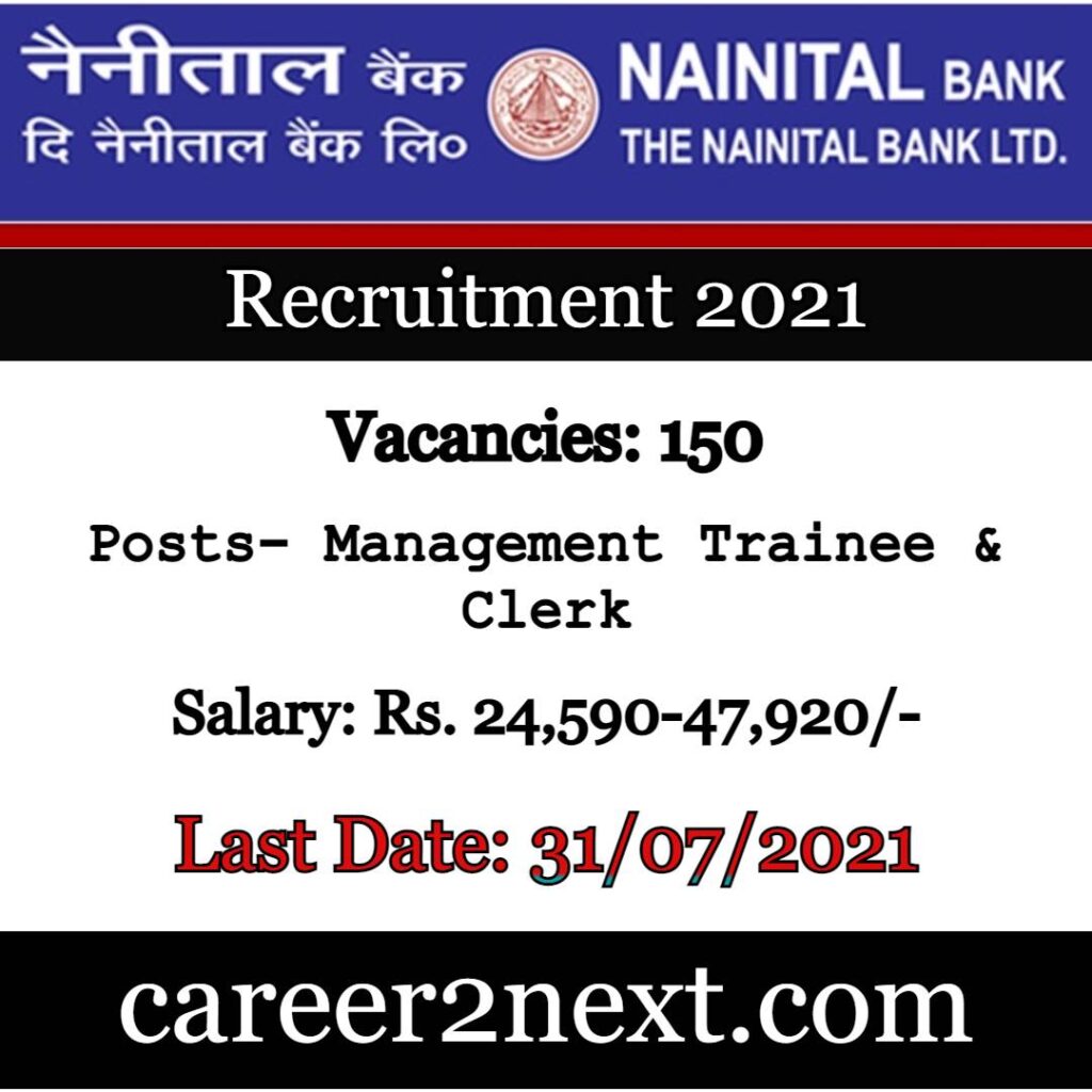 Nainital Bank Recruitment 2021