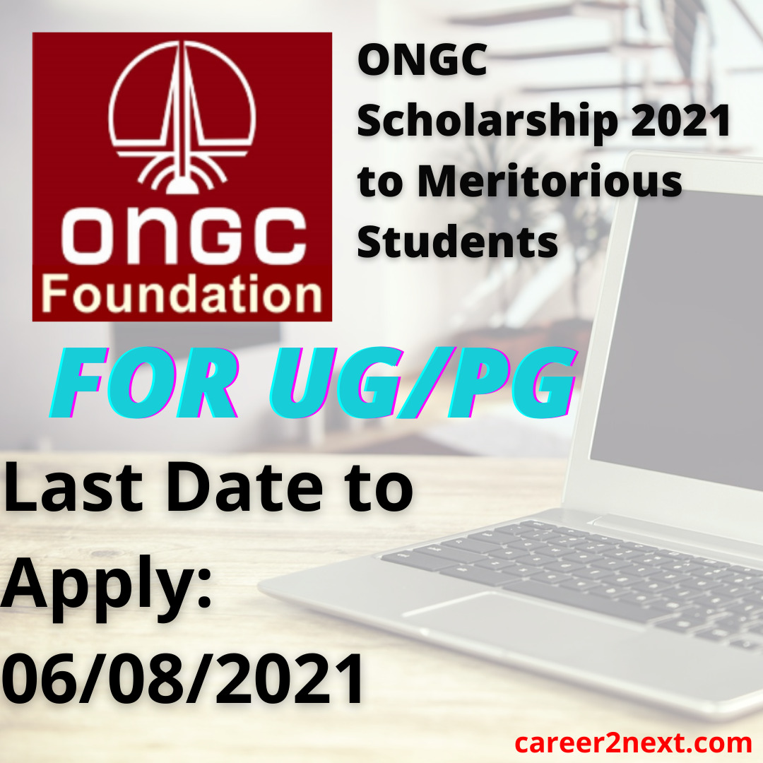ONGC Scholarship 2021