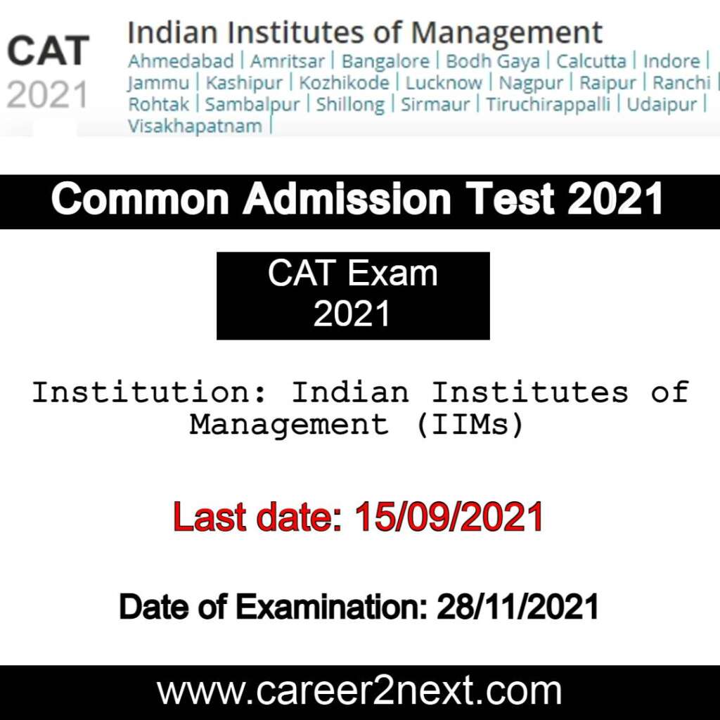 CAT Exam 2021 IMMs Photo