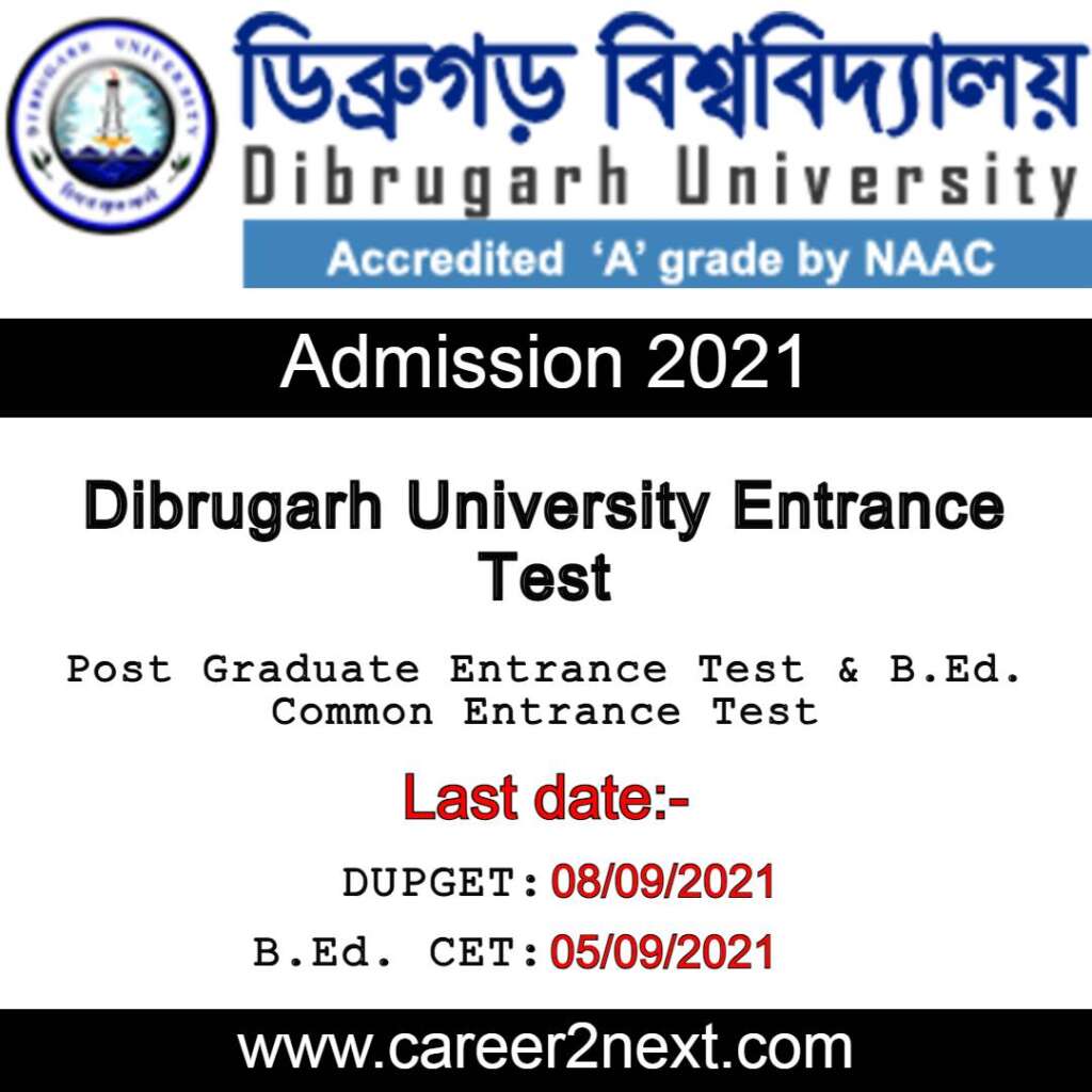 Dibrugarh University Entrance Test