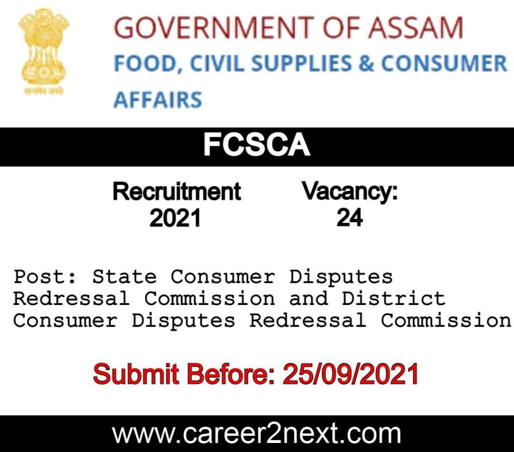 FCSCA Assam Recruitment 2021